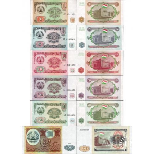 Таджикистан - Tajikistan 1994 - set 1+5+10+20+50+100 rubles - Pick 1-6 UNC