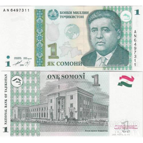 Таджикистан - Tajikistan 1999 - 1 somoni - Pick 14 UNC