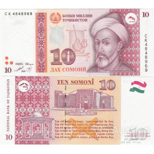 Таджикистан - Tajikistan 1999 - 10 somoni - Pick 16 UNC