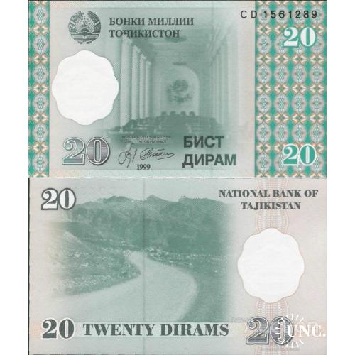 Таджикистан - Tajikistan 1999 - 20 diram - Pick 12 UNC