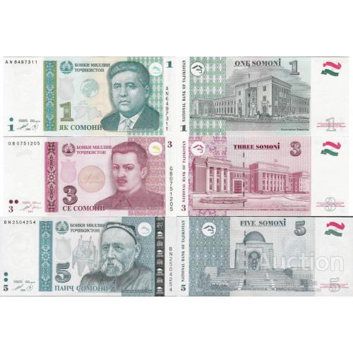 Таджикистан - Tajikistan 1999-2013 - set 1+3+5 somoni - Pick 14-23 UNC