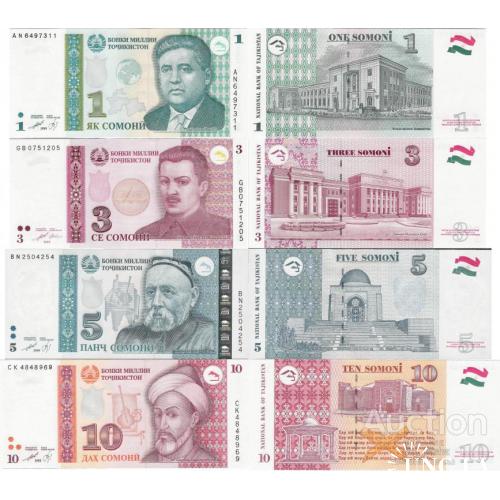 Таджикистан - Tajikistan 1999-2018 - set 1+3+5+10 somoni - Pick 14-23 UNC random years