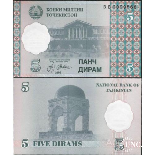 Таджикистан - Tajikistan 1999 - 5 diram - Pick 11 UNC