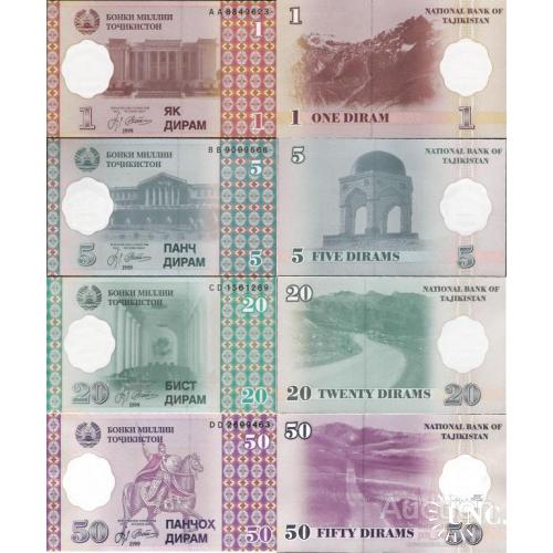 Таджикистан - Tajikistan 1999 - set 1+5+20+50 diram - Pick 10-13 UNC