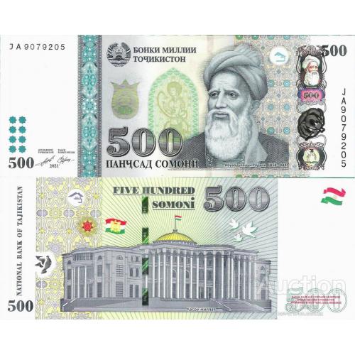 Таджикистан - Tajikistan 2021 - 500 somoni - Pick NEW UNC Новинка