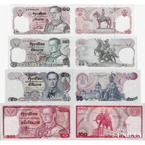 Таиланд - Thailand 1978-1985ND set 4 pcs 10+20+50+100 baht - Pick 87-90 UNC