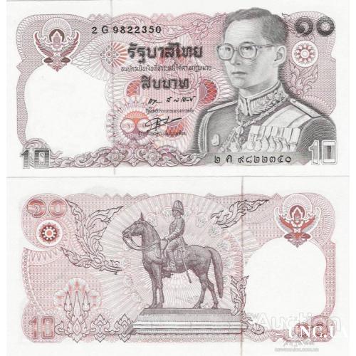 Таиланд - Thailand 1980 - 10 baht - Pick 87 UNC