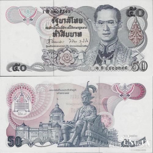 Таиланд - Thailand 1985 ND - 50 baht - Pick 90b Sign 62 UNC