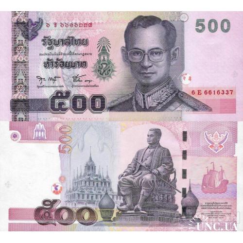 Таиланд - Thailand 2001 ND - 500 baht - Pick 107 UNC