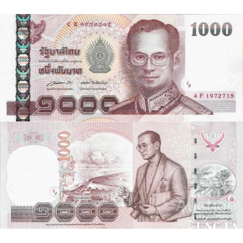 Таиланд - Thailand 2005 ND - 1000 baht - Pick 115 UNC