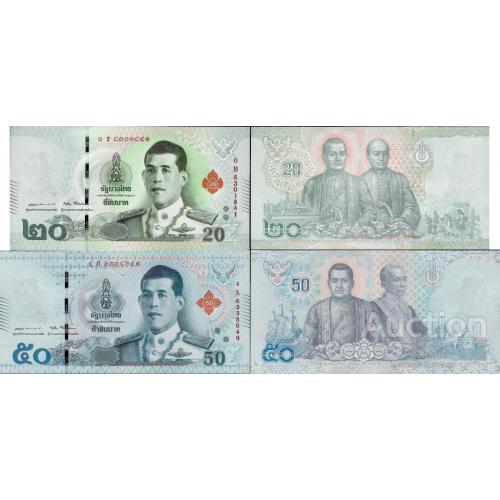 Таиланд - Thailand 2018 - set 20+50 baht King Rama X - Pick New UNC