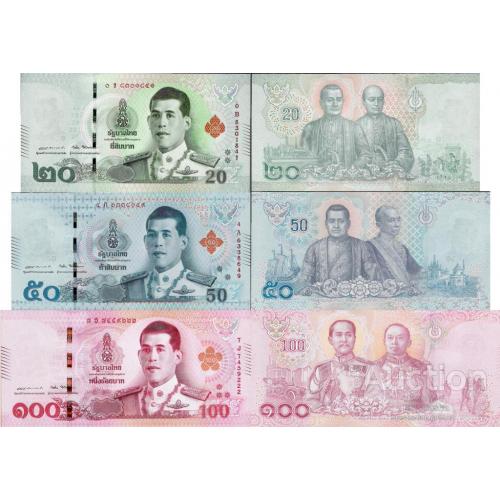 Таиланд - Thailand 2018 - set 3 pcs 20+50+100 baht - King Rama X - Pick 135,136,137 UNC