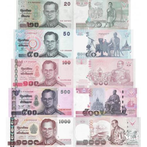 Таиланд - Thailand full set 5 pcs 20+50+100+500+1000 baht King Rama IX Pick 109,112,114,107,115 UNC