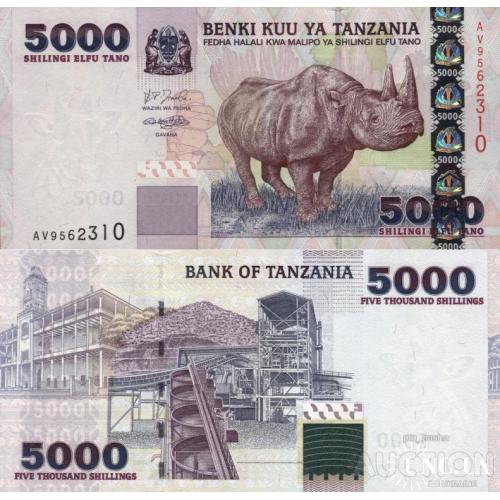 Танзания - Tanzania 2003 ND - 5000 shillings - Pick 38 UNC