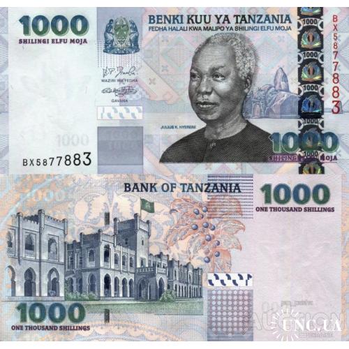 Танзания - Tanzania 2006 ND - 1000 shillings - Pick 36b UNC