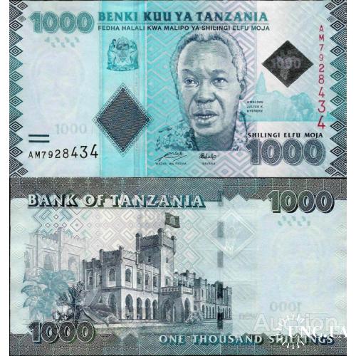 Танзания - Tanzania 2010 - 1000 shillings - Pick 41a  UNC