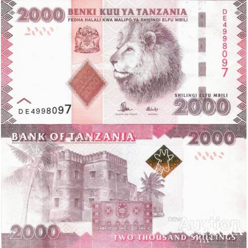 Танзания - Tanzania 2015 ND - 2000 shillings - Pick 42b UNC