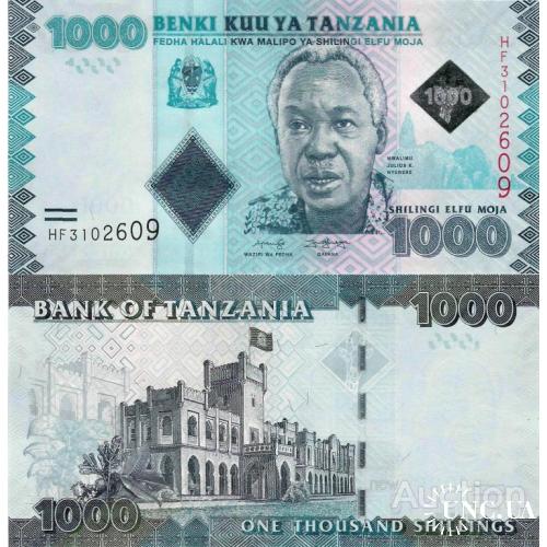 Танзания - Tanzania 2019 ND - 1000 shillings - Pick 41 NEW UNC