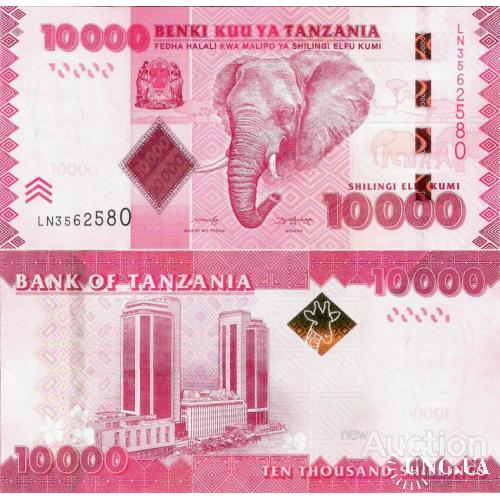 Танзания - Tanzania 2019 ND - 10000 shillings - Pick 44 NEW UNC