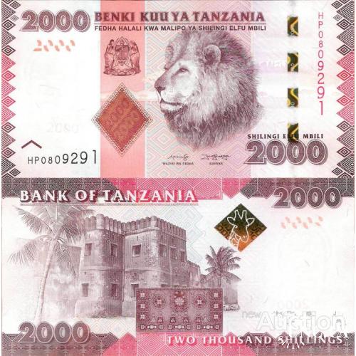 Танзания - Tanzania 2019 ND - 2000 shillings - Pick 42 NEW UNC