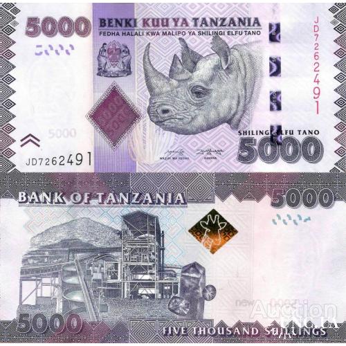 Танзания - Tanzania 2019 ND - 5000 shillings - Pick 43 NEW UNC