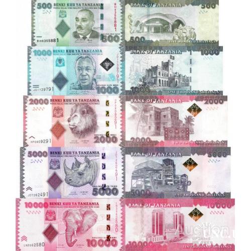 Танзания - Tanzania set 5 pcs 500+1000+2000+5000+10000 shillings - Pick 40-44 UNC random years