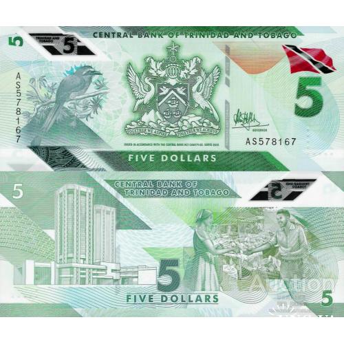 Тринидад и Тобаго - Trinidad and Tobago 2020 - 5 dollars - Pick NEW UNC Polymer