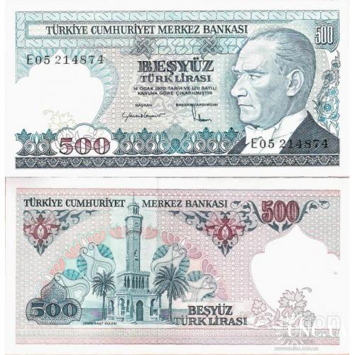 Турция - Turkey 1970 (1983) - 500 lirasi - Pick 195 UNC