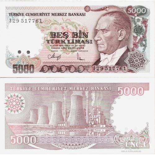 Турция - Turkey 1970 (1990) - 5000 lirasi - Pick 198 UNC