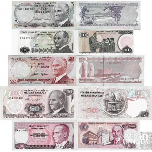 Турция - Turkey 1970-84 - set 5 pcs 5+10+20+50+100 lirasi - Pick 185-194 UNC random years