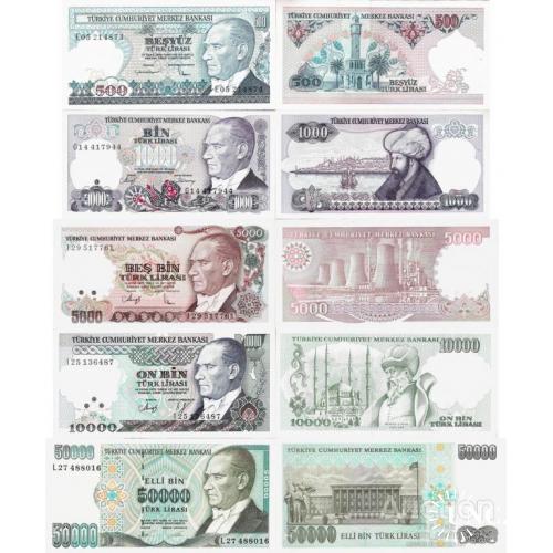 Турция - Turkey 1970-95 - set 5 pcs 500+1000+5000+10000+50000 lirasi UNC random years