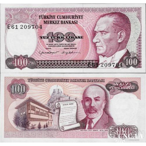 Турция - Turkey 1984 - 100 lirasi - Pick 194 UNC