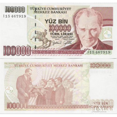 Турция - Turkey 1997 - 100000 lirasi - Pick 206 UNC