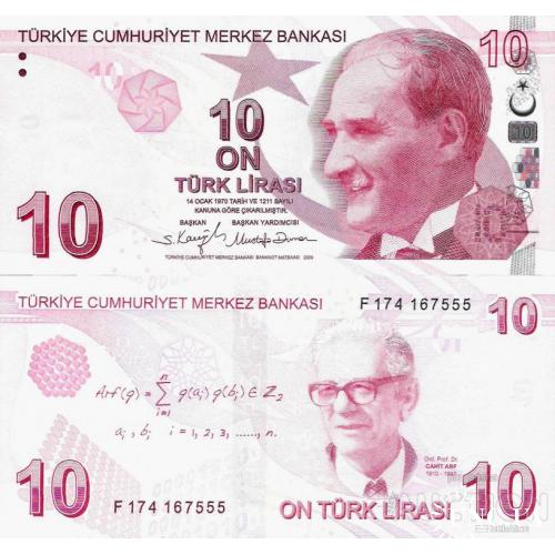 Турция - Turkey 2009 (2021) - 10 lirasi - Pick 223f UNC PREFIX F