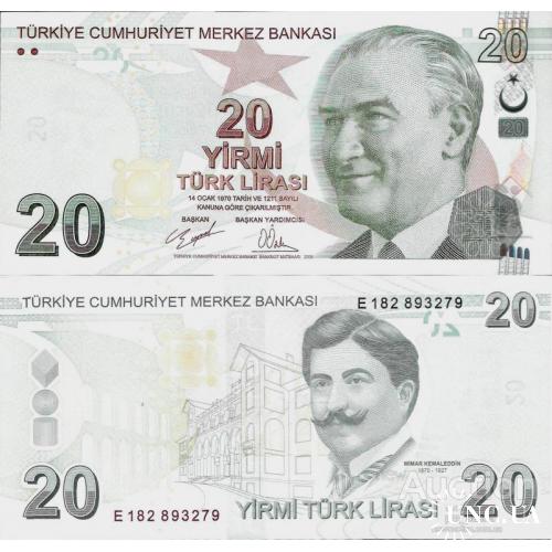 Турция - Turkey 2009 (2021) - 20 lirasi - Pick 224 UNC PREFIX E