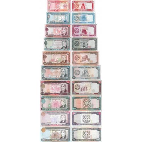 Туркменистан Turkmenistan 1993-96 set 1+5+10+20+50+100+500+1000+5000+10000 manat Pick 1-10 UNC