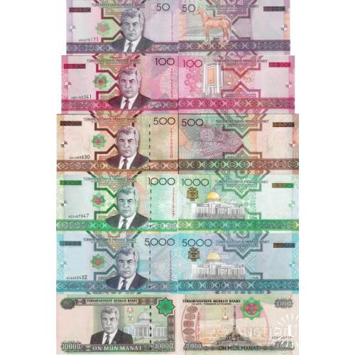 Туркменистан - Turkmenistan 2005 - set 6 psc 50+100+500+1000+5000+10000 manat - Pick 16-21 UNC