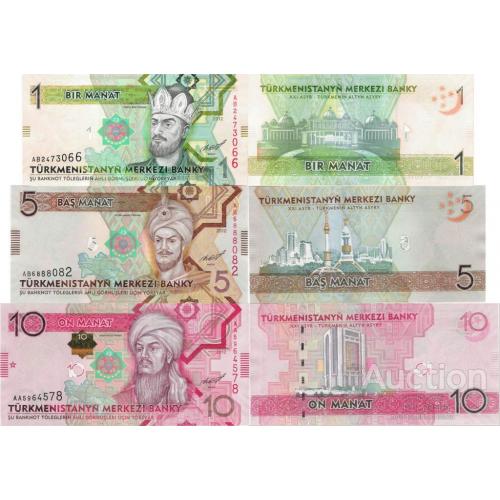 Туркменистан - Turkmenistan 2012 - set 3 pcs 1+5+10 manat - Pick 29-31 UNC