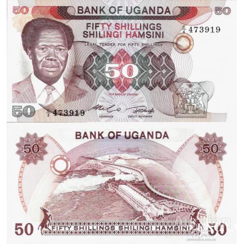 Уганда - Uganda 1985 - 50 shillings - Pick 20 UNC