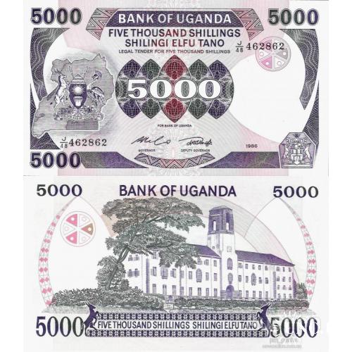 Уганда - Uganda 1986 - 5000 shillings - Pick 24b UNC