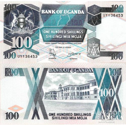 Уганда - Uganda 1994 - 100 shillings - Pick 31 UNC