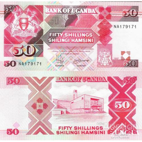 Уганда - Uganda 1997 - 50 shillings - Pick 30 UNC