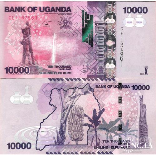 Уганда - Uganda 2019 - 10000 shillings - Pick 52 UNC