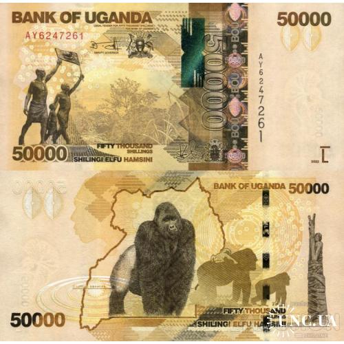 Уганда - Uganda 2022 - 50000 shillings - Pick 54 UNC