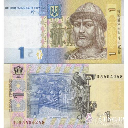 Украина - Україна - Ukraine 1 гривня 2006 Стельмах серія ДЛ UNC