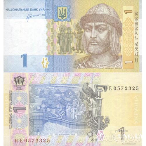 Украина - Україна - Ukraine 1 гривня 2011 Арбузов серія НЕ UNC