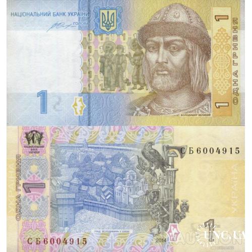 Украина - Україна - Ukraine 1 гривня 2014 Гонтарєва серія СБ UNC