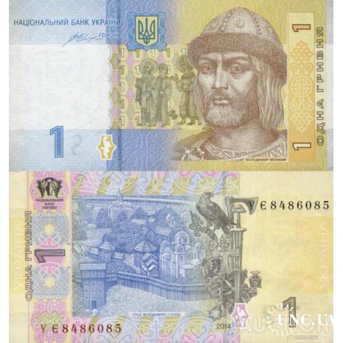 Украина - Україна - Ukraine 1 гривня 2014 Гонтарєва серія УЄ UNC