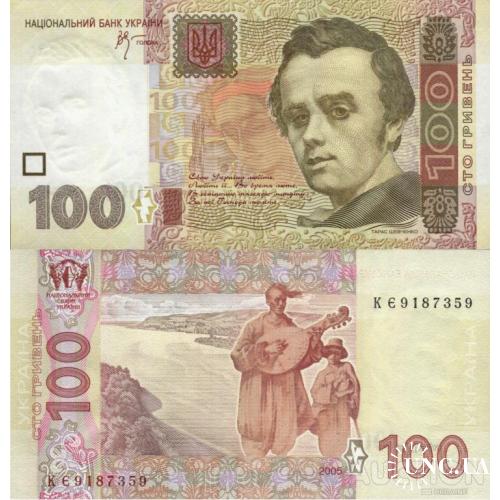 Украина - Україна - Ukraine 100 гривень 2005 Стельмах серія КЄ UNC