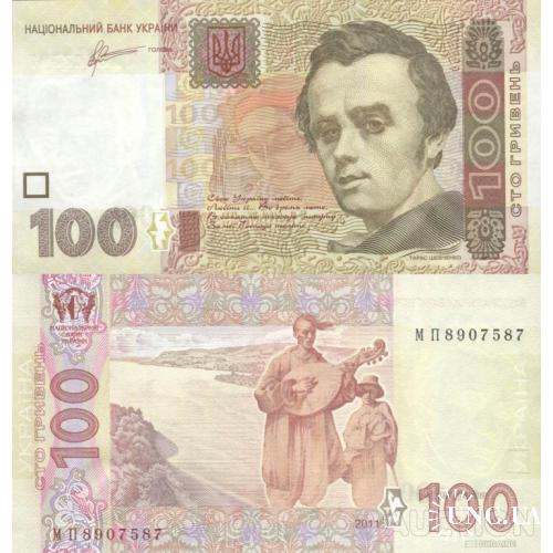 Украина - Україна - Ukraine 100 гривень 2011 Арбузов серія МП UNC